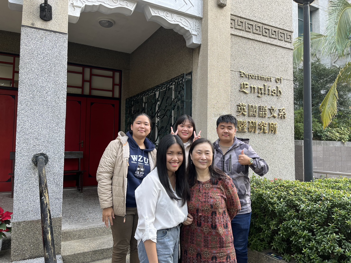 The president of the Taiwanese American Society at Yale visited the English Department