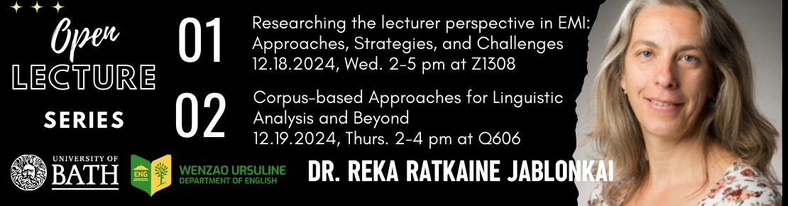 Reka Banner Banner Lecture Series(另開新視窗)